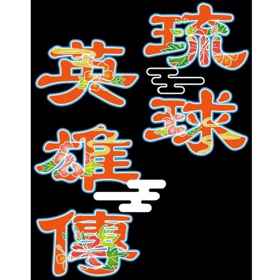 674ab985f0a6af0899b7d20d