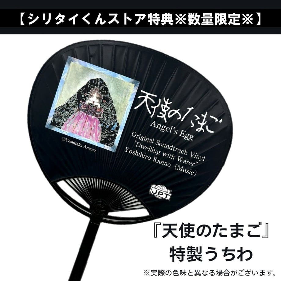 68c15525ef730a00011f2d4e
