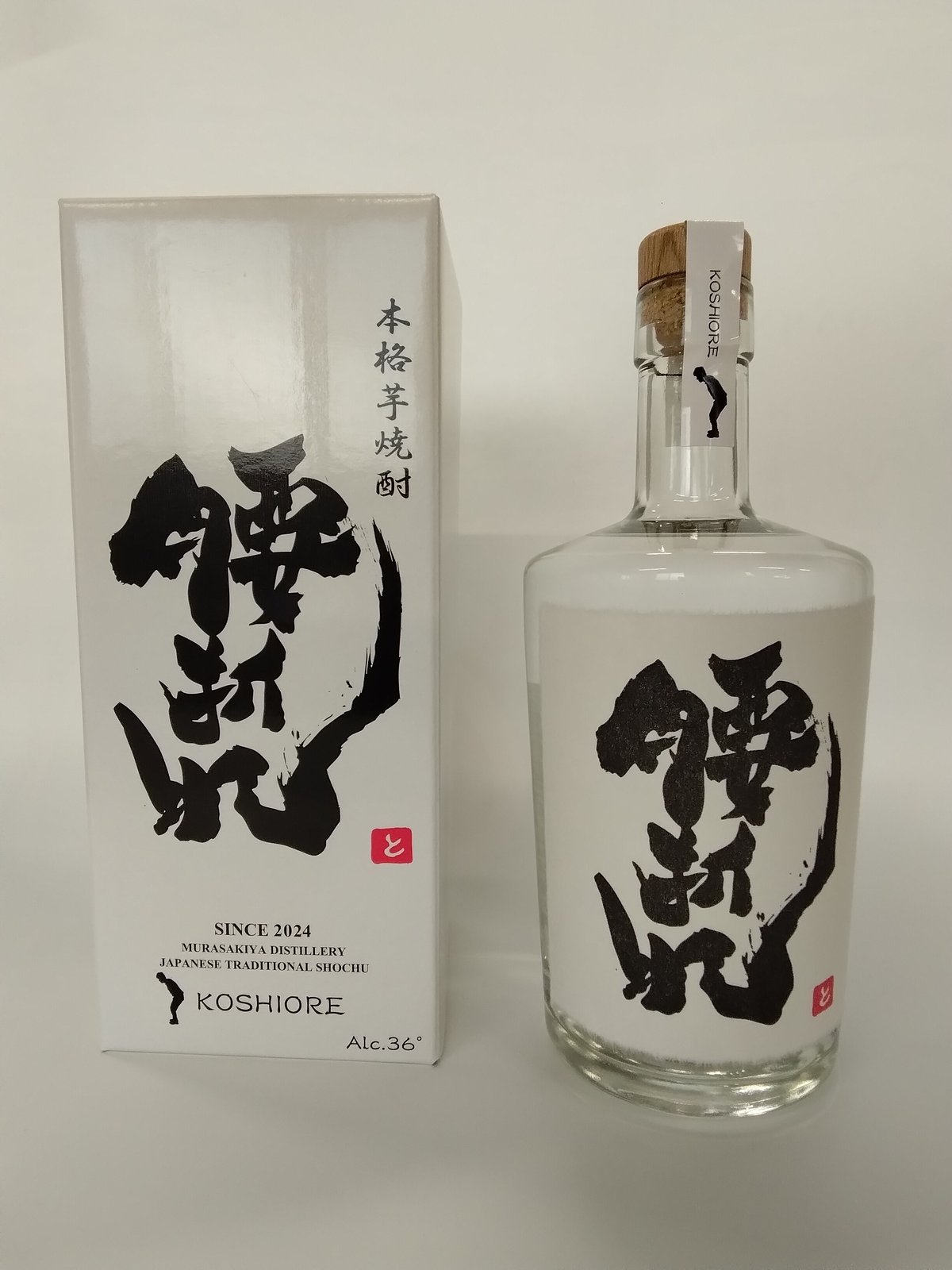 腰折れ | 株式会社 紫屋