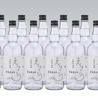 本格芋焼酎「ekkyou」えっきょう  12本セット