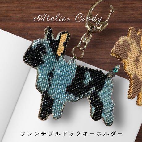 フレンチブルドッグ | STORES