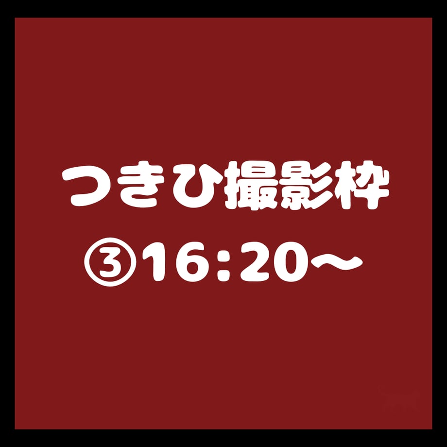 69ad7bb259de6ba1ff155194