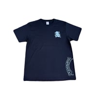 ALL PAIN 4 ME T-Shirt / BLAQ & WHITE