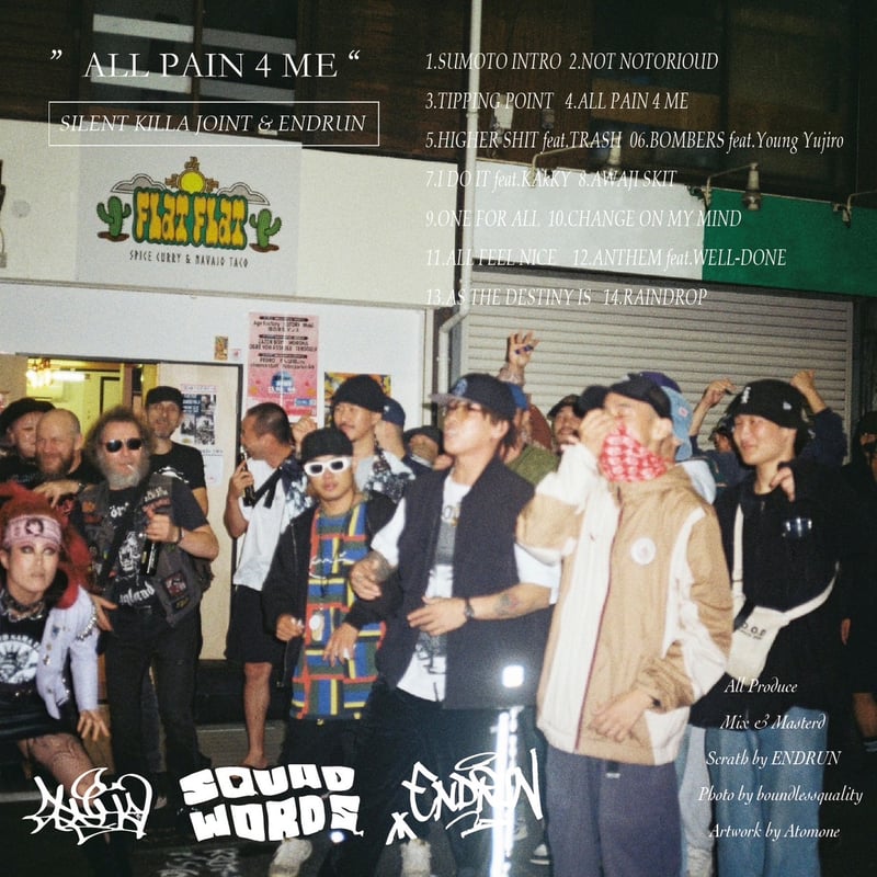 CD]ALL PAIN 4 ME | BUDZ STORE