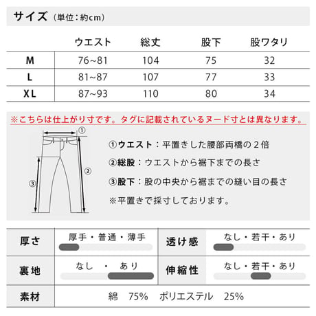 【受注生産】ALL PAIN 4 ME SWEAT PANTS / BLAQ & WHITE【説明欄熟読必須】
