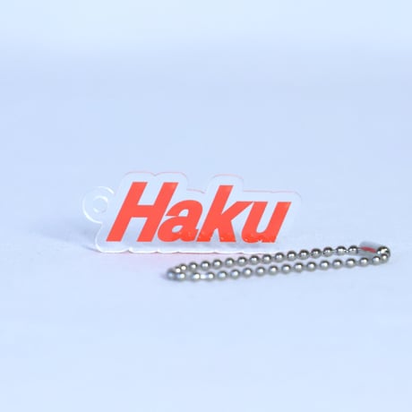 Haku アクリルキーホルダー Sサイズ