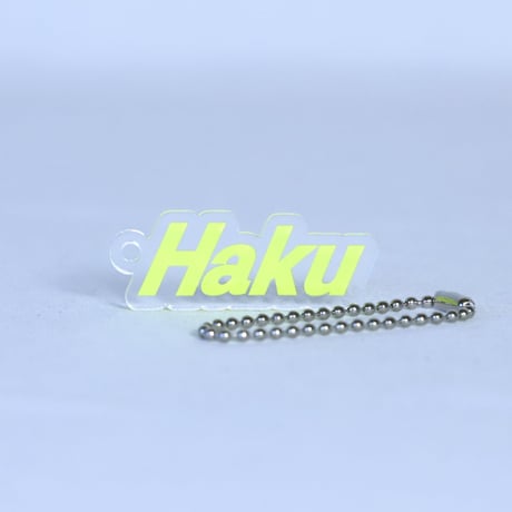 Haku アクリルキーホルダー Sサイズ