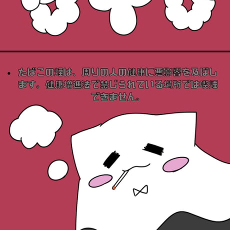 こよみランダムチェキ風カード