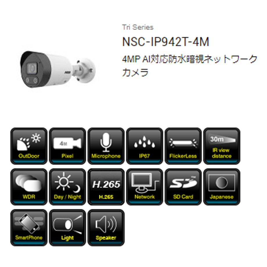 675bd53a27d5b2032e364b29