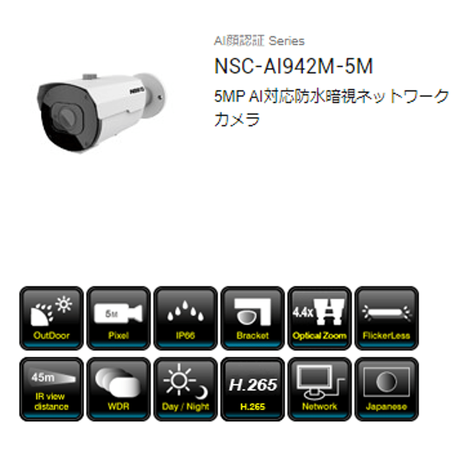 675bd571a1a4860313081a45