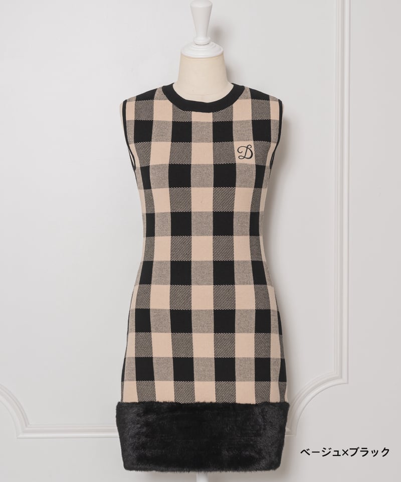 ファーチェックミニニットワンピース | DOLCELICHE（ドルチェ