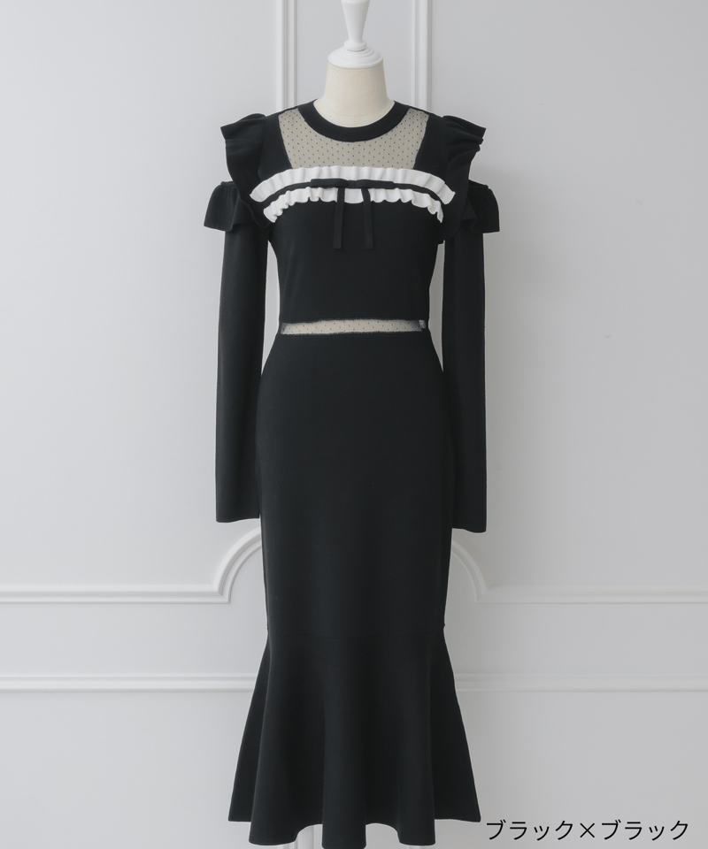 ドットチュールフリルロングスリーブワンピース | DOLCELICHE