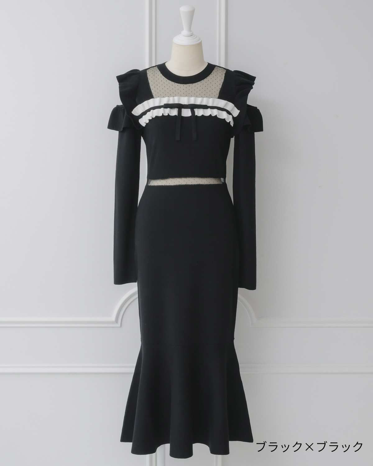 ドットチュールフリルロングスリーブワンピース | DOLCELICHE