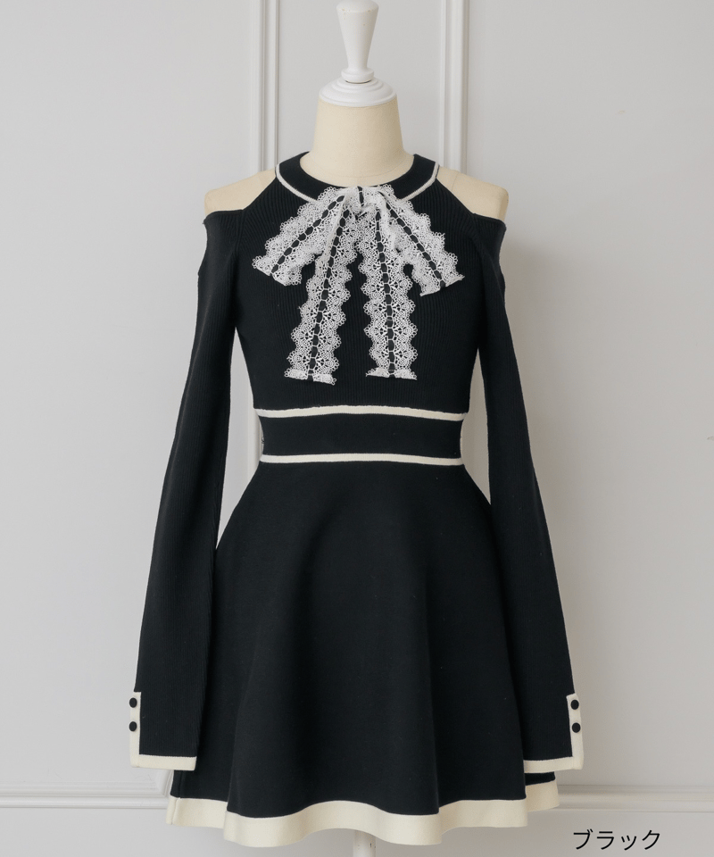 レースリボンミニニットワンピース【2月中旬頃お届け予定