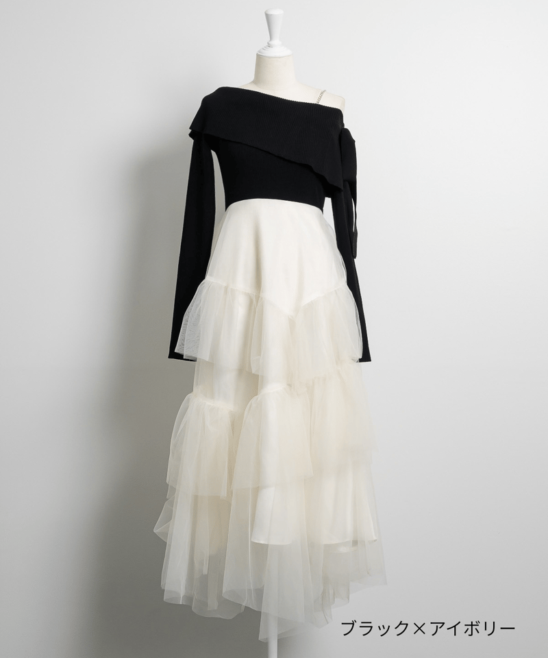 ティアードチュールドッキングワンピース | DOLCELICHE（ドルチェ