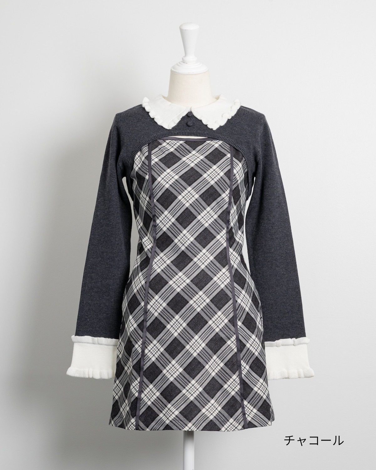 フリルカラーニット×チェックミニワンピースセット | DOLCELICHE