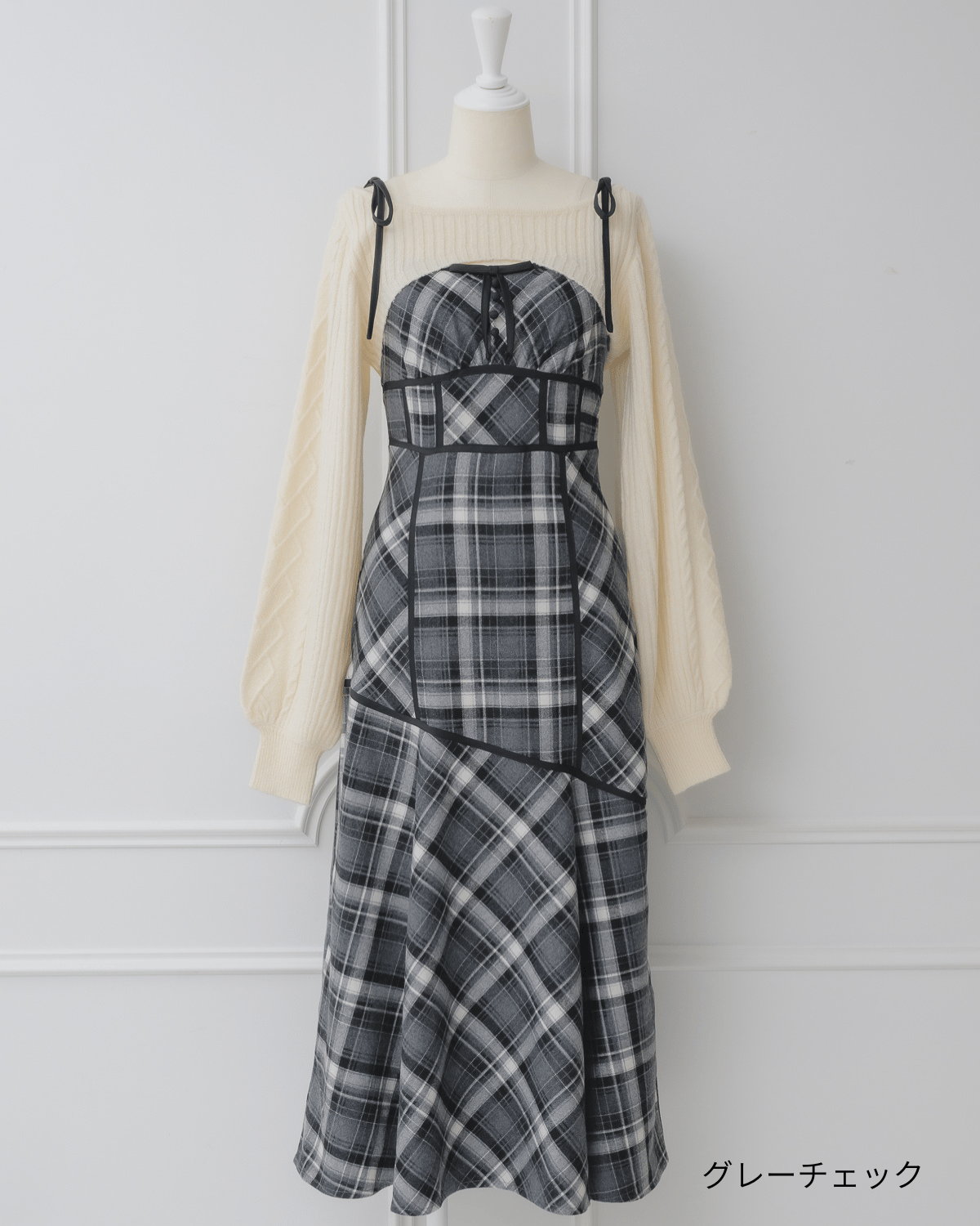 ニットトップス×チェックワンピースセット | DOLCELICHE（ドルチェ