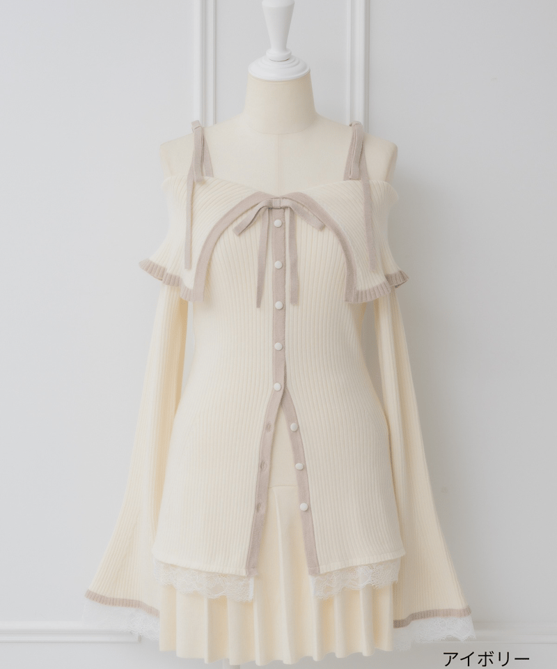 ビッグカラートップスミニスカートセットアップ | DOLCELICHE