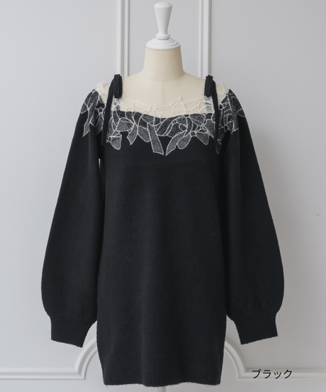 リボン刺繍ミニニットワンピース