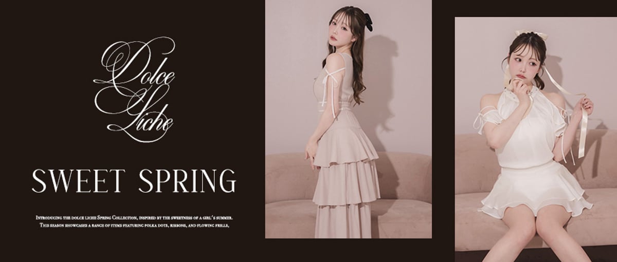 MY SWEET SPRING | DOLCELICHE（ドルチェリーチェ）