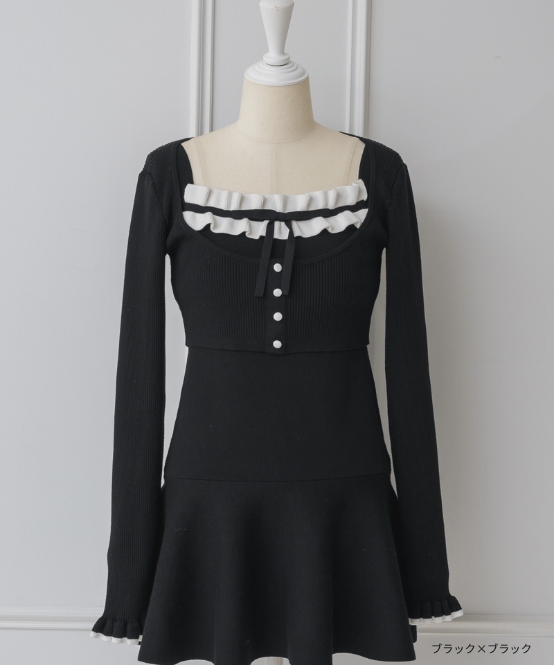 ホイップフリルミニニットワンピース | DOLCELICHE（ドルチェリーチェ）