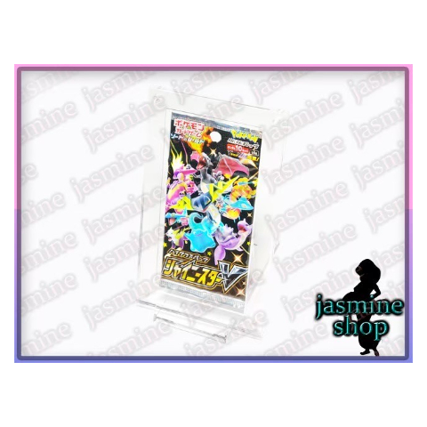 ポケモンカード 未開封パック用 マグネットローダー UVカット 2セット