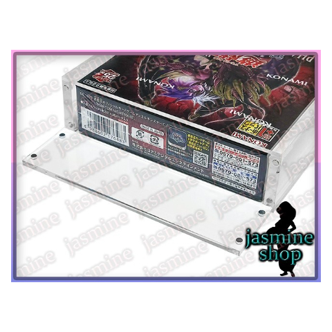 OUTLET 遊戯王 マグネットBOX ローダー UVカット97%カット | Jasmine TCG
