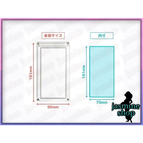 ワンピースカード 未開封パック用 マグネットローダー UVカット 1