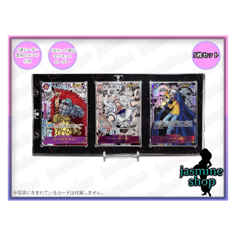 ワンピースカード 少女　４枚セット ワンピースカード 少女 4枚セット P-096 プロモ｜Yahoo!フリマ