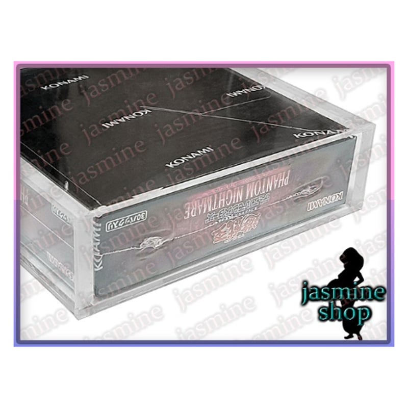 OUTLET 遊戯王 マグネットBOX ローダー UVカット97%カット | Jasmine TCG