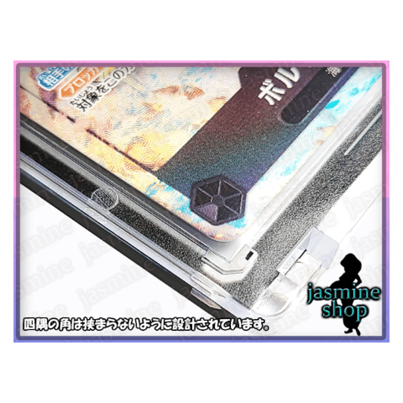 ワンピースカード 黒色 マグネットローダー 35PT UVカット 5セット