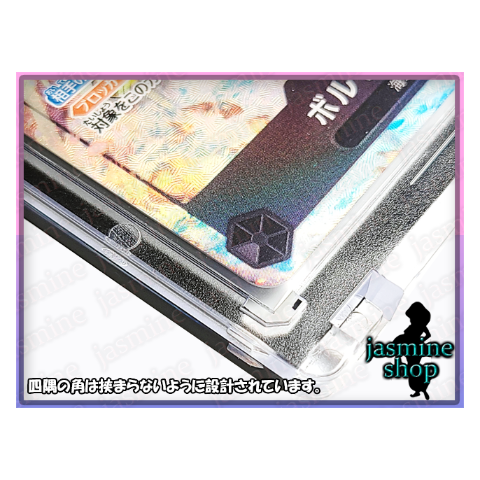 ワンピースカード 黒色 マグネットローダー 35PT UVカット 5セット