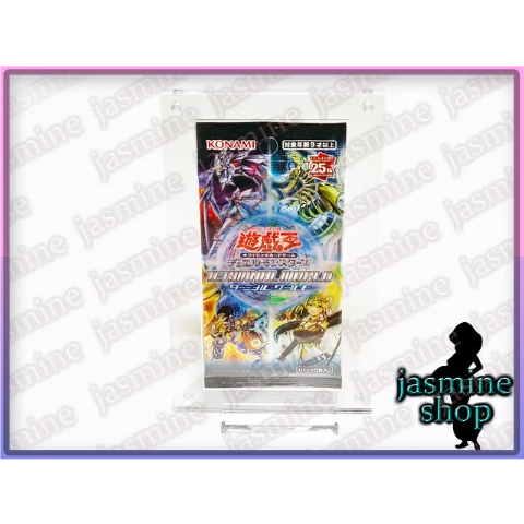 遊戯王 未開封パック用 マグネットローダー UVカット 2セット スタンド