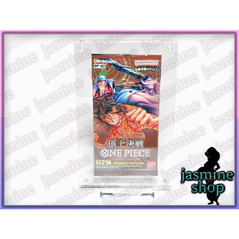 ワンピースカード 未開封パック用 マグネットローダー UVカット 1