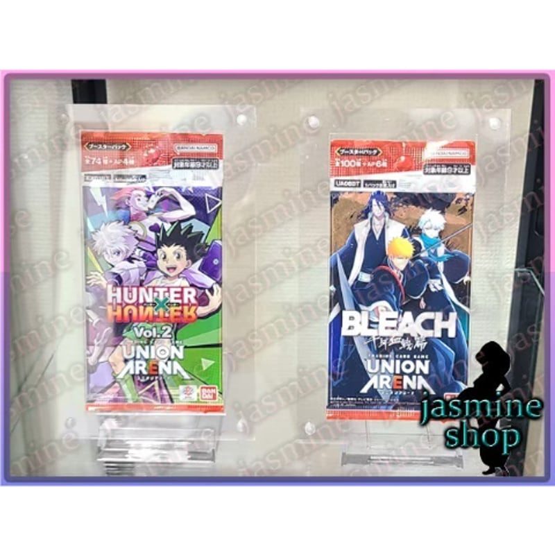 UNIONARENA 未開封パック用 マグネットローダー UVカット 2セット