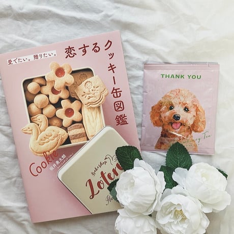 フクロウブックス