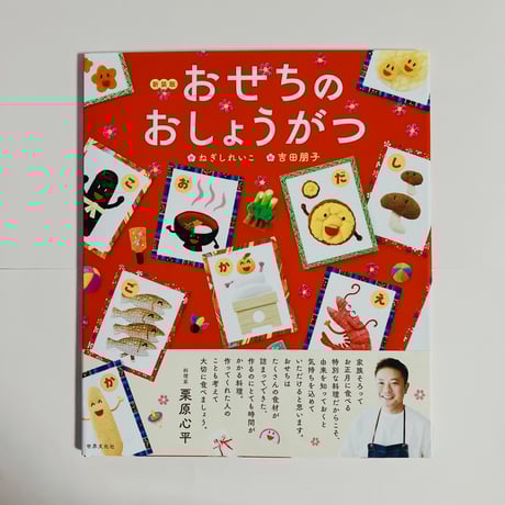 フクロウブックス