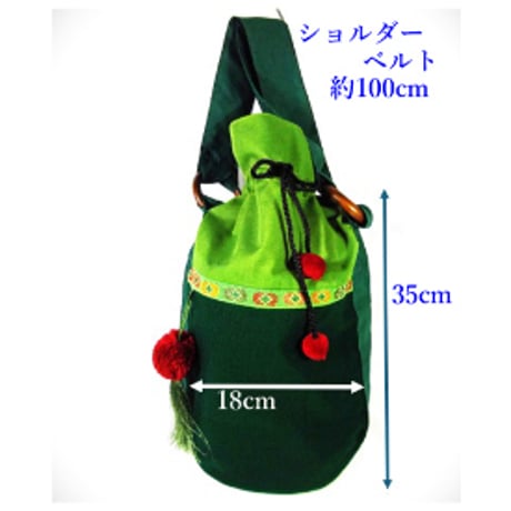 エスニックバッグ | STORES