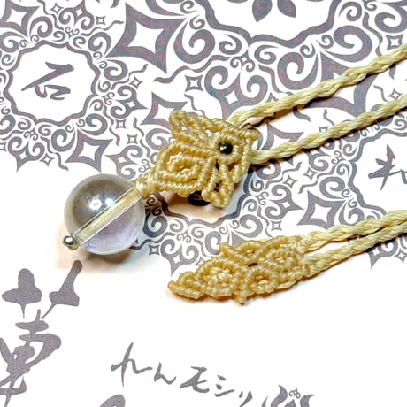 macramé e-learning #502 [丸玉ペントップとエンド]
