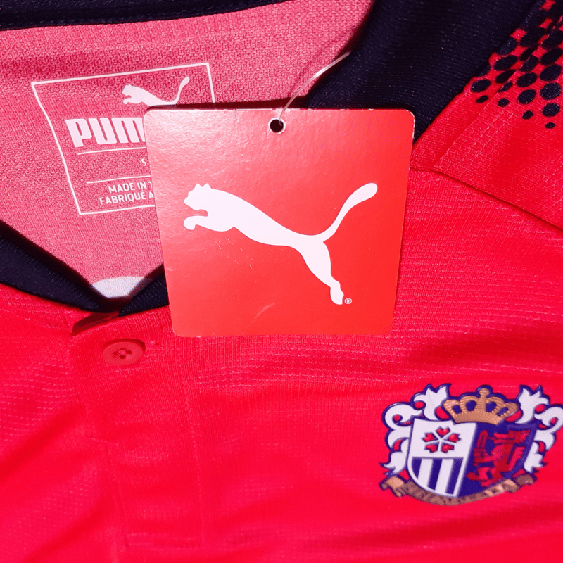 プーマ】セレッソ大阪 ユニフォーム 2017 ホーム 半袖 レプリカ（No.10