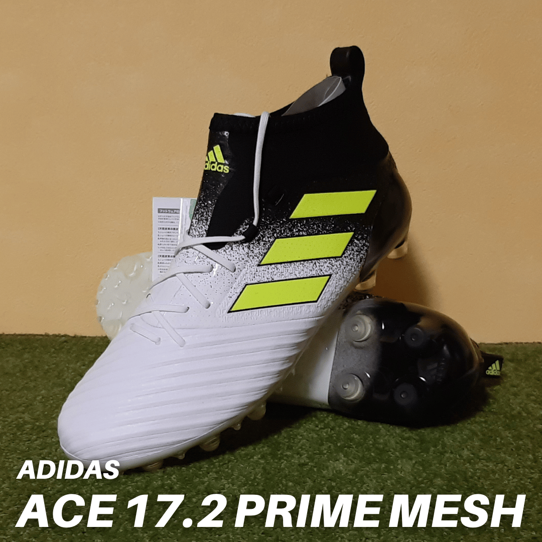 サッカースパイク エース HG 25cm アディダス】サッカースパイク エース 17.2-ジャパン プライムメッシュ
