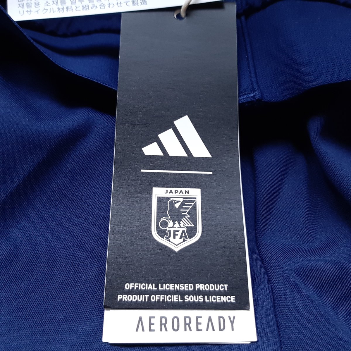 新品 半値以下 サッカー女子日本代表なでしこジャパン PROピステ＆PROパンツ アディダス】サッカー日本女子代表 なでしこジャパン ティロ 23 プロ