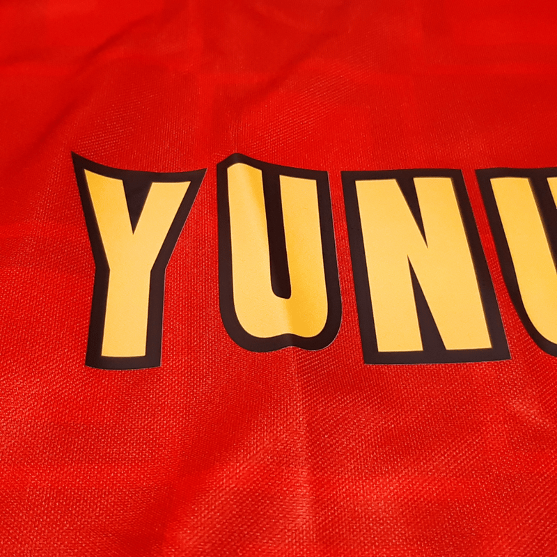 アンブロ】ギョズテペ ユニフォーム 2024/25 ホーム 半袖（松木玖生