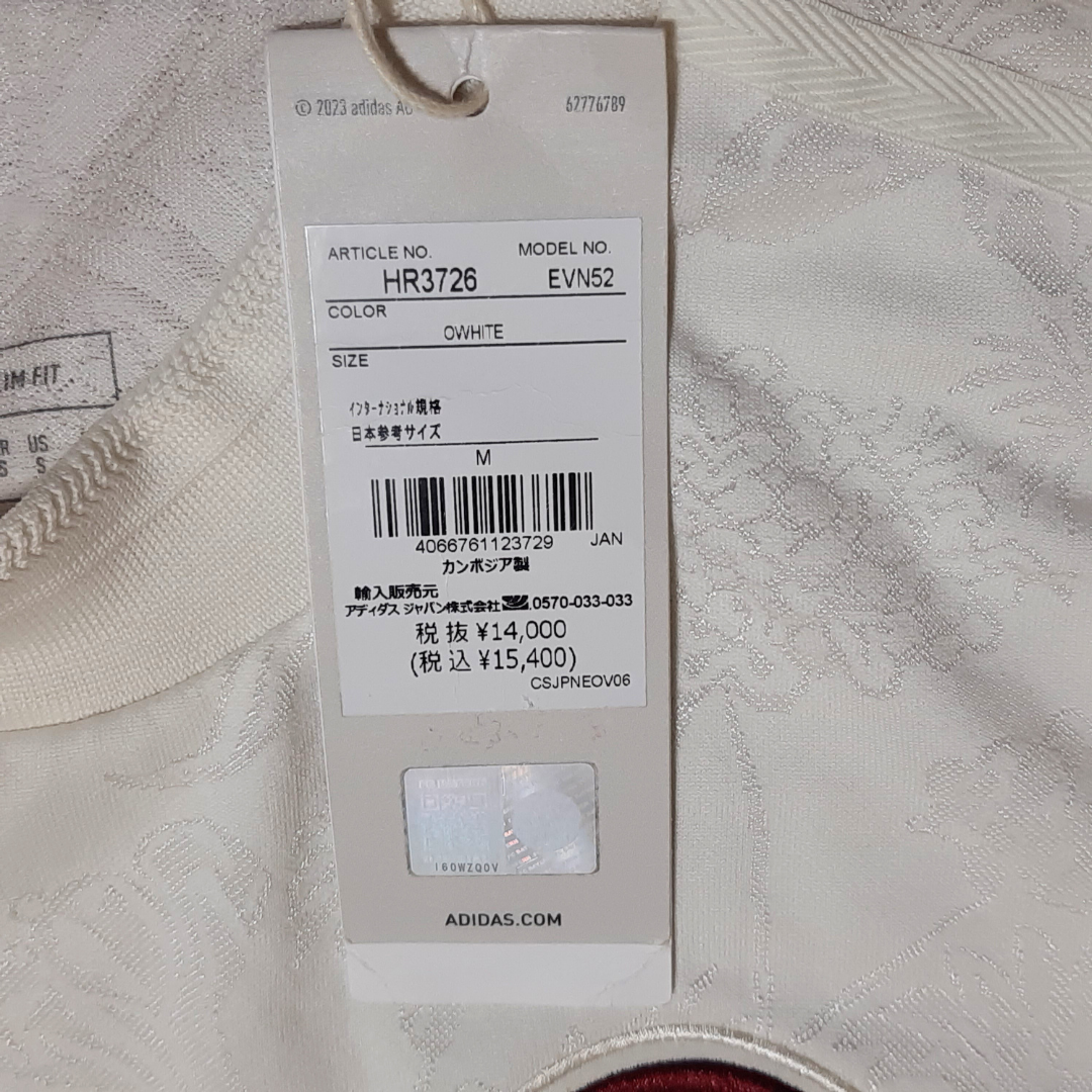 新品 アディダス バイエルン ミュンヘン LIFESTYLER タグ付 Mサイズ adidas FCバイエルン ミュンヘン LIFESTYLER LS ジャージー