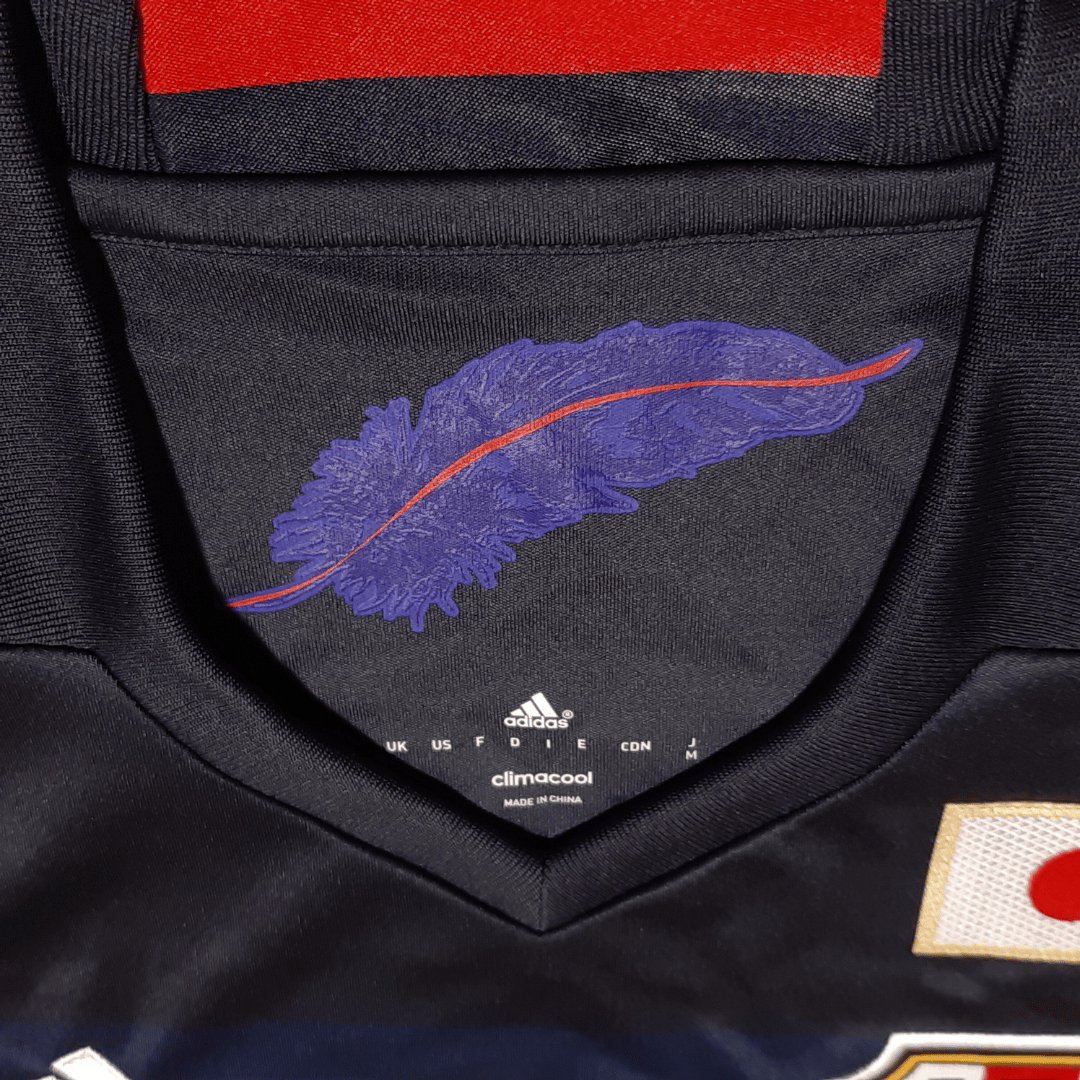 【美品】日本代表 2016 ユニフォーム 本田圭佑 4番 アディダス Sサイズ adidas/サッカー日本代表ユニフォーム＊本田圭佑 No.4/S 【公式通販】