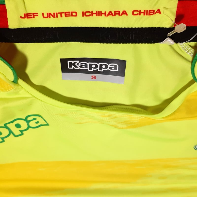 KAPPA】2018 ジェフユナイテッド市原・千葉 ユニフォーム ホーム 半袖