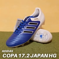 アンブロ】サッカースパイク アクセレイター SL ライト