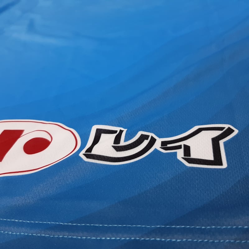 サッカージャンキー】横浜FC 2018 ユニフォーム ホーム 半袖