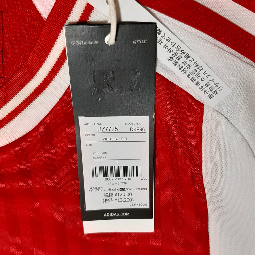 アヤックス ユニフォーム サイズO 公式 Ajax Jerseys | DAZN