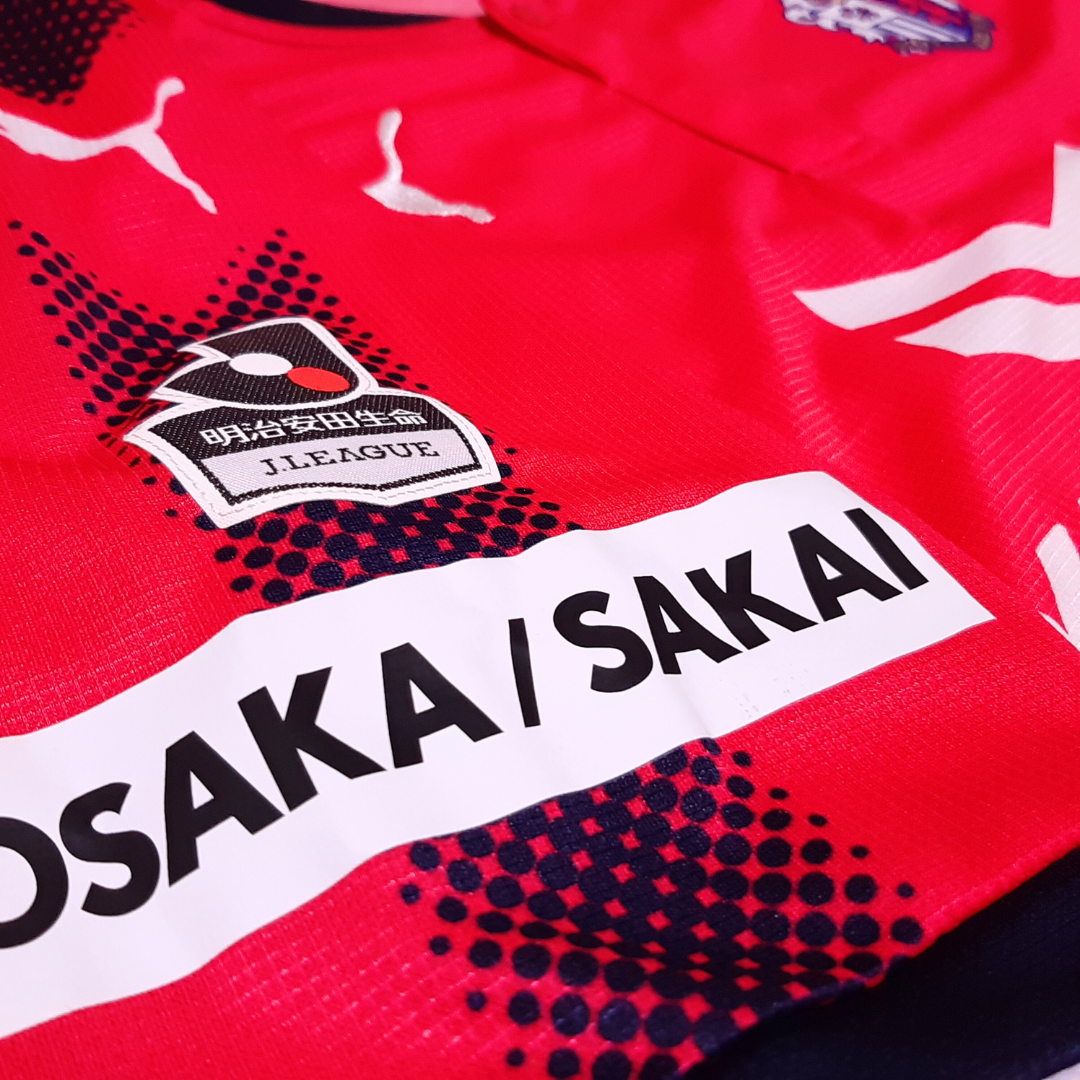 プーマ】セレッソ大阪 ユニフォーム 2017 ホーム 半袖 レプリカ（No.10